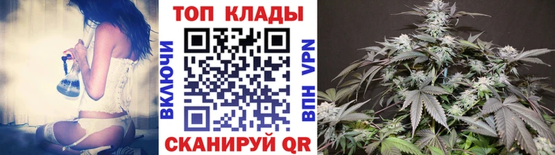 Где купить наркоту Ставрополь Кетамин  мега ССЫЛКА  Каннабис  Cocaine  АМФ  ГАШ 