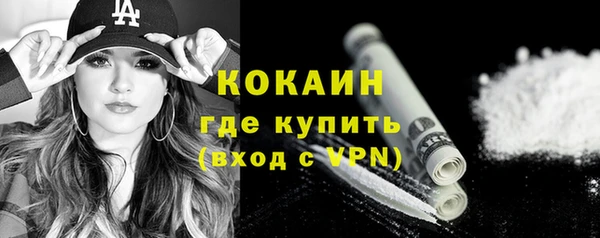 apvp Аркадак