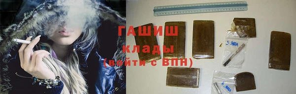 apvp Аркадак