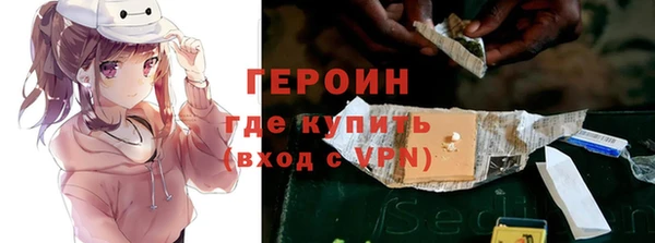 apvp Аркадак