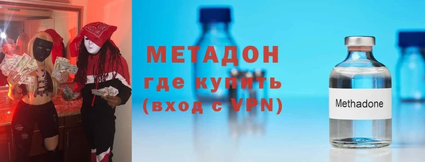 apvp Аркадак