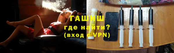 apvp Аркадак