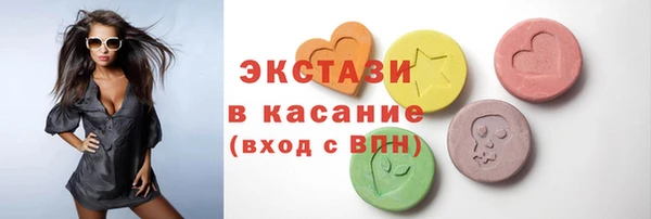 jwh Алексин