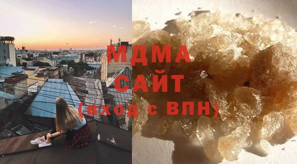таблы Белоозёрский