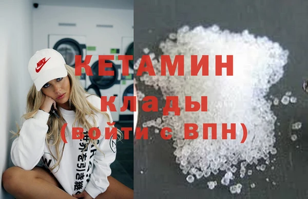 apvp Аркадак