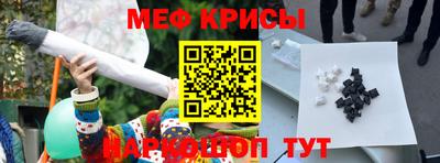 кокаин Свободный