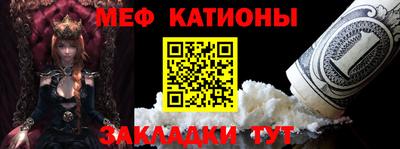 кокаин Свободный