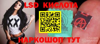 кокаин Свободный