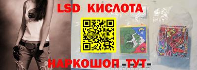 кокаин Свободный