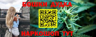 кокаин Свободный