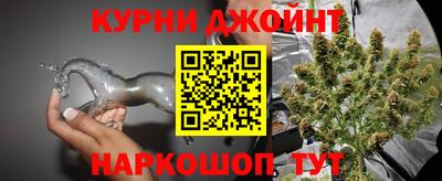 кокс Северобайкальск