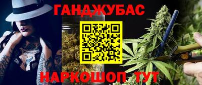 кокаин Свободный