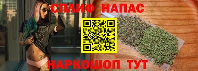 кокс Северобайкальск