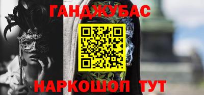 кокаин Свободный