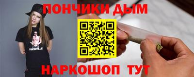 кокаин Свободный