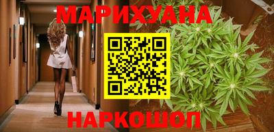 кокаин Свободный