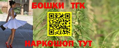 кокаин Свободный