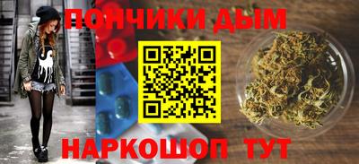 кокаин Свободный