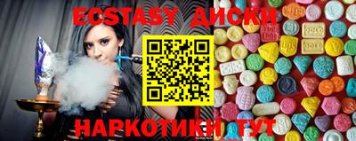 кокс Северобайкальск