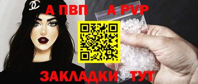 кокс Северобайкальск