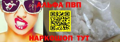кокаин Свободный