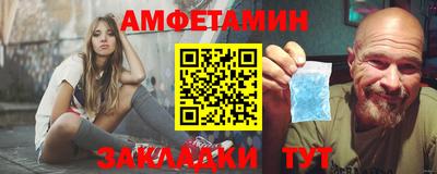 марихуана Севастополь