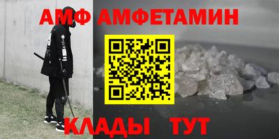 кокаин Свободный