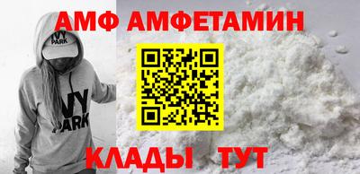 кокаин Свободный