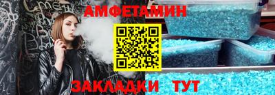кокаин Свободный