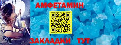 кокс Северобайкальск