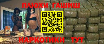кокаин Свободный