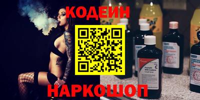 марихуана Севастополь